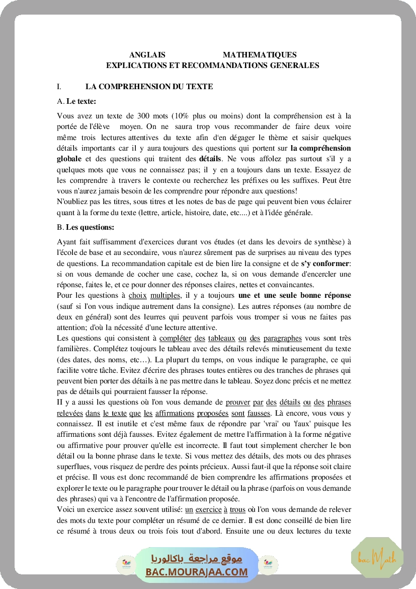 Corrigé principale anglais Bac 2017 – Section math
